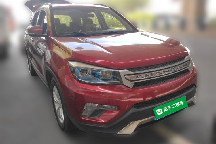 Used CHANGAN CS75 2014 2.0L Manual Luxury Version China IV Standard Front Right 45 Deg