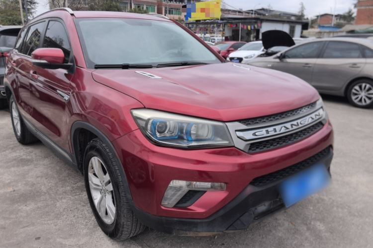 Used CHANGAN CS75 2014 2.0L Manual Leading Version China IV Standard Front Right 45 Deg