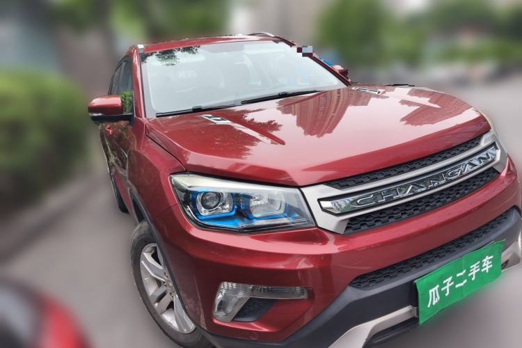 Used CHANGAN CS75 2014 1.8T Automatic Elite Model China IV Standard Front Right 45 Deg