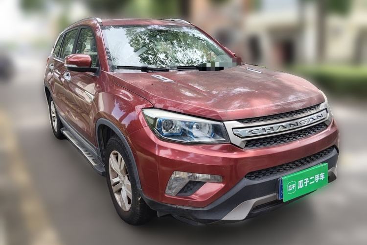 Used CHANGAN CS75 2014 2.0L Manual Luxury Version China IV Standard Front Right 45 Deg