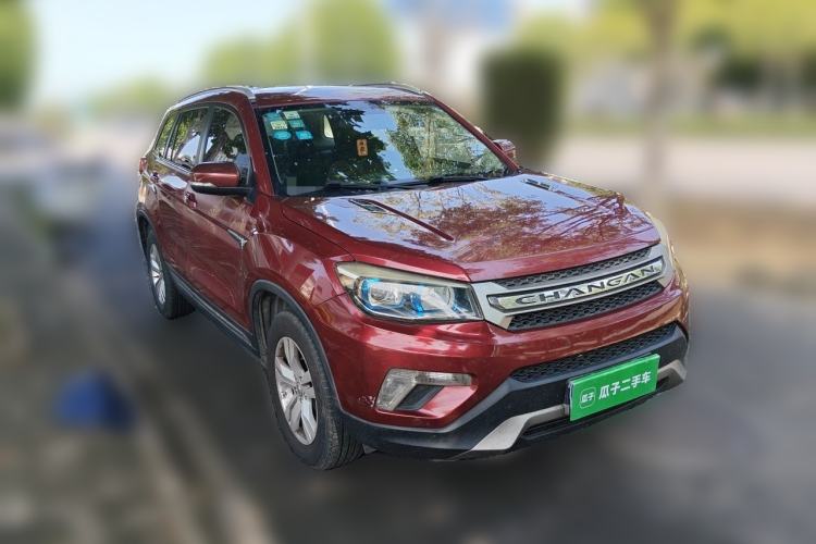 Used CHANGAN CS75 2014 2.0L Manual Luxury Version China V Standard Front Right 45 Deg