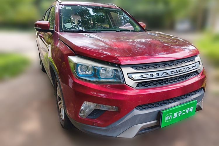 Used CHANGAN CS75 2014 1.8T Automatic Elite Model China IV Standard Front Right 45 Deg