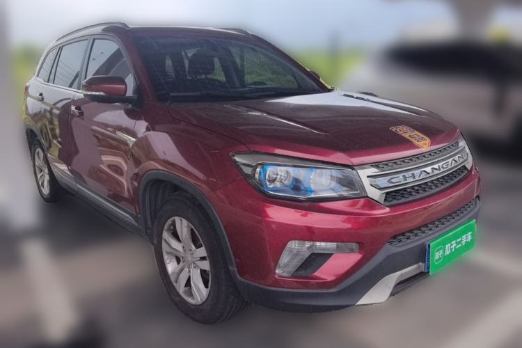 Used CHANGAN CS75 2014 1.8T Automatic Prestige Model China V Standard Front Right 45 Deg