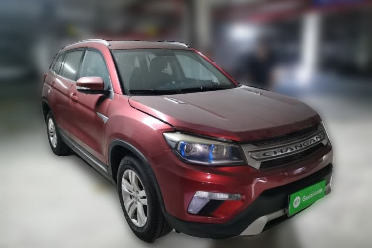 Used CHANGAN CS75 2014 1.8T Automatic Prestige Model China V Standard Front Right 45 Deg
