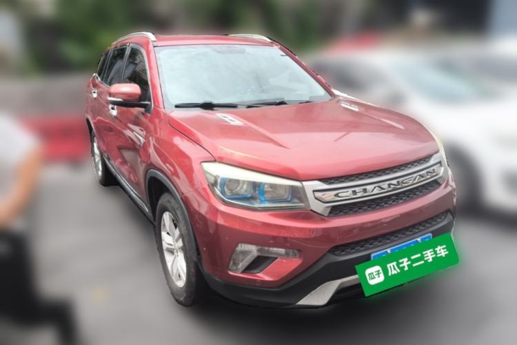 Used CHANGAN CS75 2014 2.0L Manual Luxury Version China IV Standard Front Right 45 Deg