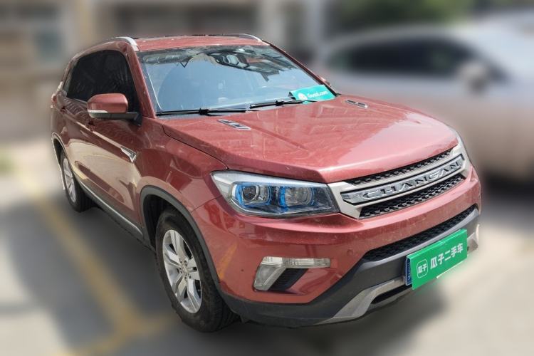 Used CHANGAN CS75 2014 1.8T Automatic Prestige Model China V Standard Front Right 45 Deg
