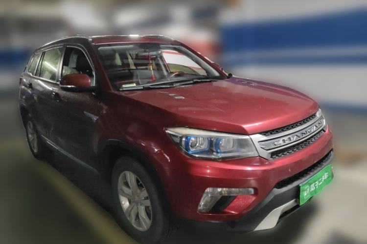 Used CHANGAN CS75 2014 2.0L Manual Luxury Version China IV Standard Front Right 45 Deg