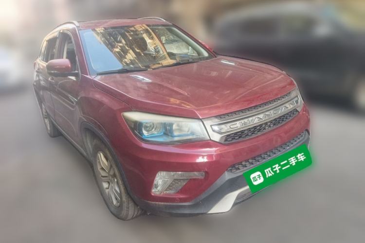 Used CHANGAN CS75 2014 1.8T Automatic Elite Model China IV Standard Front Right 45 Deg