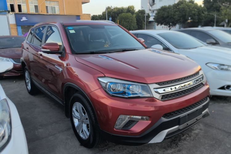 Used CHANGAN CS75 2014 1.8T Automatic Prestige Model China IV Standard Front Right 45 Deg