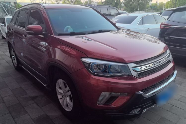 Used CHANGAN CS75 2014 2.0L Manual Leading Model China V Standard Front Right 45 Deg
