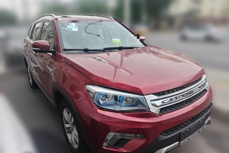 Used CHANGAN CS75 2014 2.0L Manual Luxury Version China IV Standard Front Right 45 Deg