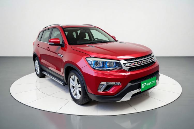 Used CHANGAN CS75 2014 2.0L Manual Luxury Version China IV Standard Front Right 45 Deg