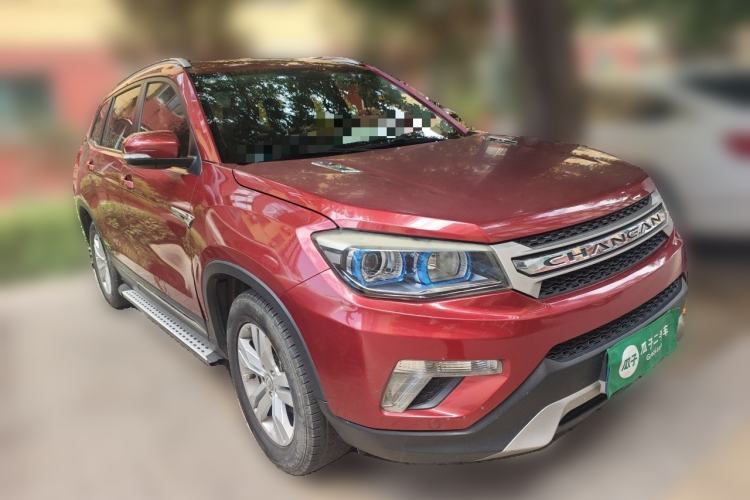 Used CHANGAN CS75 2014 2.0L Manual Luxury Version China IV Standard Front Right 45 Deg