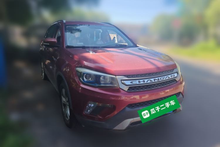 Used CHANGAN CS75 2014 1.8T Automatic Elite Version China V Standard Front Right 45 Deg