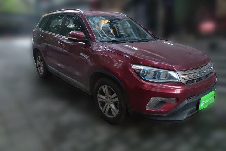 Used CHANGAN CS75 2014 2.0L Manual Luxury Version China IV Standard Front Right 45 Deg