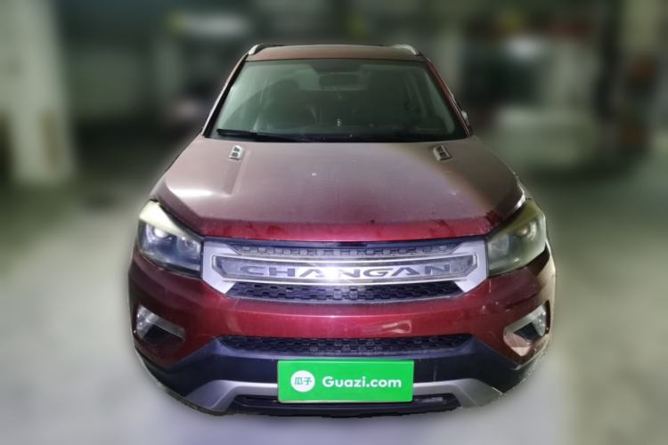 Used CHANGAN CS75 2014 1.8T Automatic Prestige Model China V Standard Front