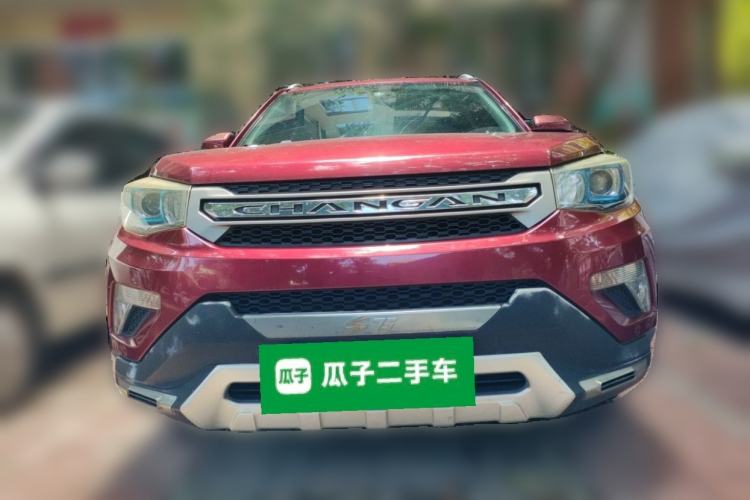 Used CHANGAN CS75 2014 1.8T Automatic Elite Version China V Standard Front