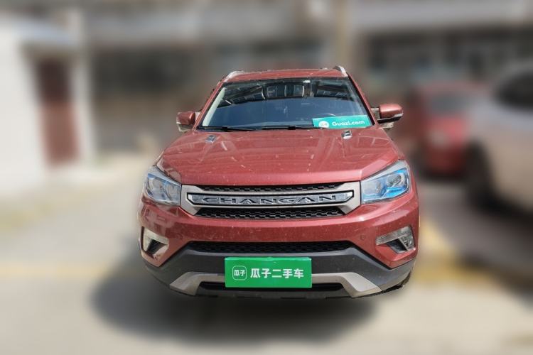 Used CHANGAN CS75 2014 1.8T Automatic Prestige Model China V Standard Front