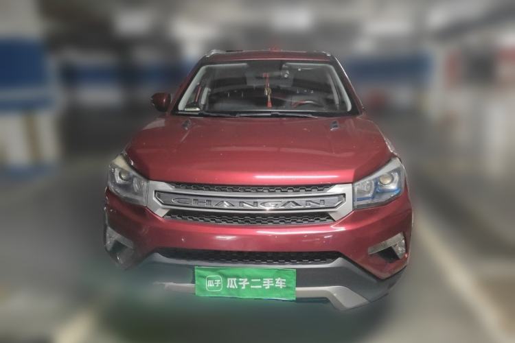 Used CHANGAN CS75 2014 2.0L Manual Luxury Version China IV Standard Front