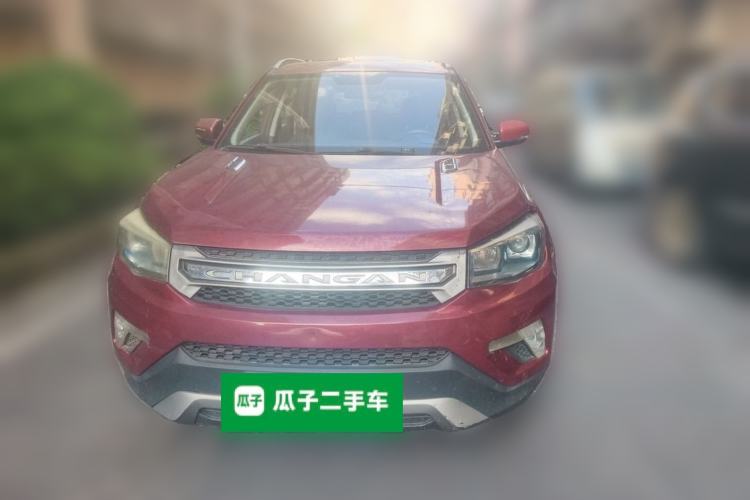 Used CHANGAN CS75 2014 1.8T Automatic Elite Model China IV Standard Front