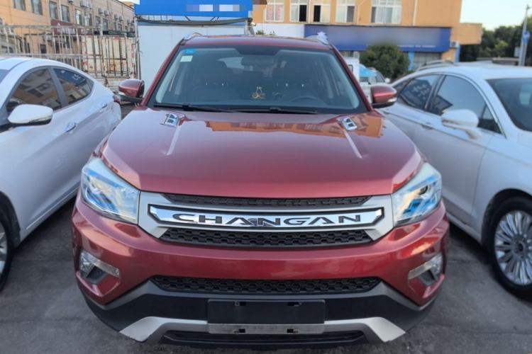 Used CHANGAN CS75 2014 1.8T Automatic Prestige Model China IV Standard Front