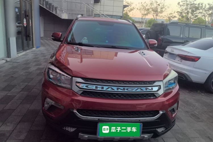 Used CHANGAN CS75 2014 2.0L Manual Leading Model China V Standard Front