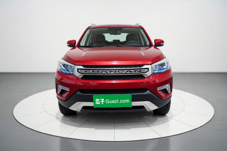 Used CHANGAN CS75 2014 2.0L Manual Luxury Version China IV Standard Front