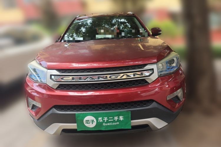 Used CHANGAN CS75 2014 2.0L Manual Luxury Version China IV Standard Front
