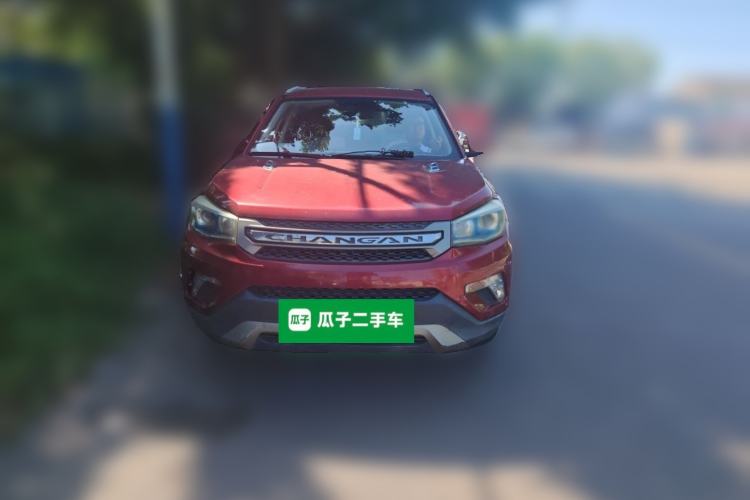 Used CHANGAN CS75 2014 1.8T Automatic Elite Version China V Standard Front