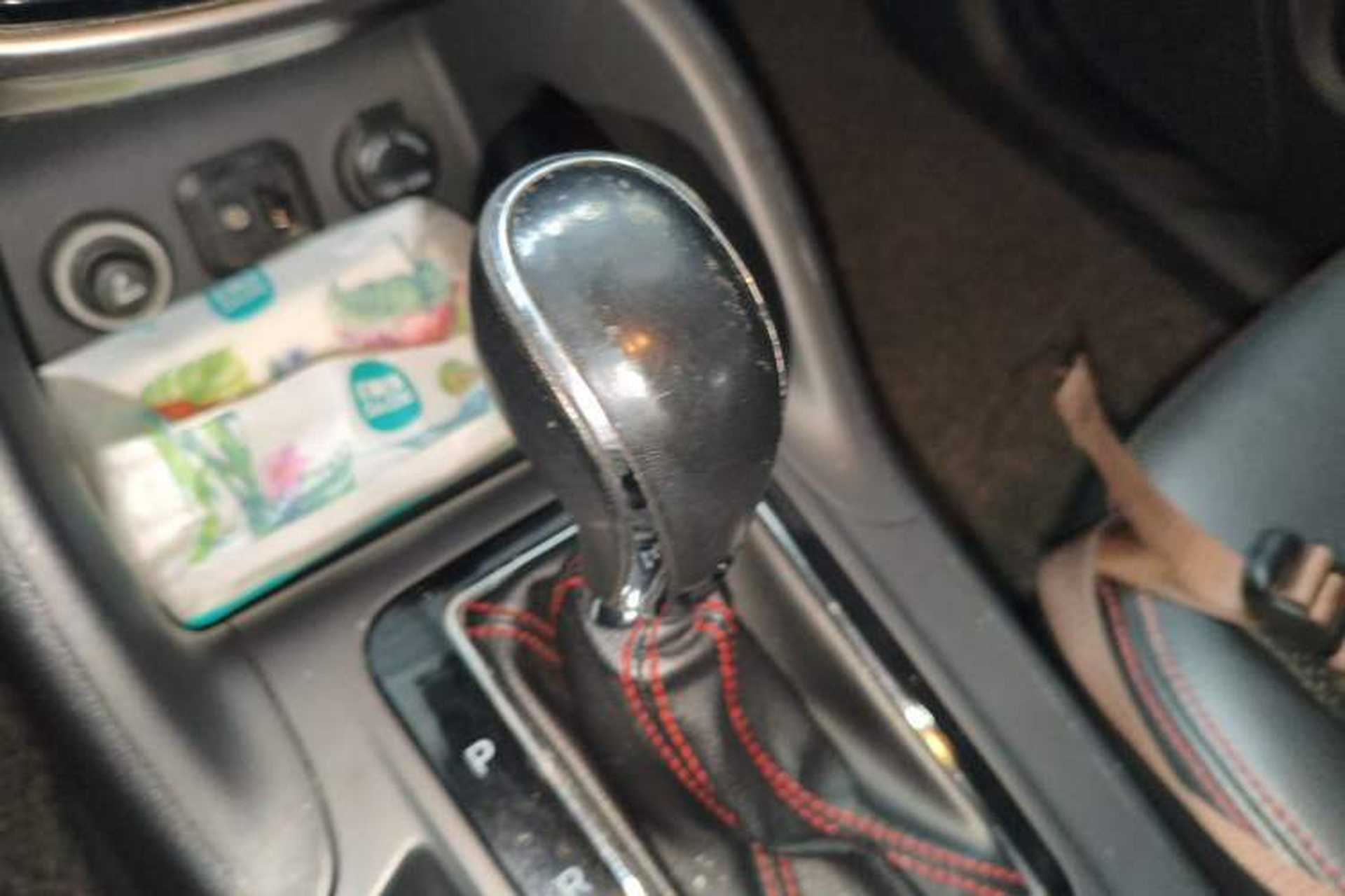 Used CHANGAN CS75 2014 1.8T Automatic Elite Model China IV Standard Gear Lever