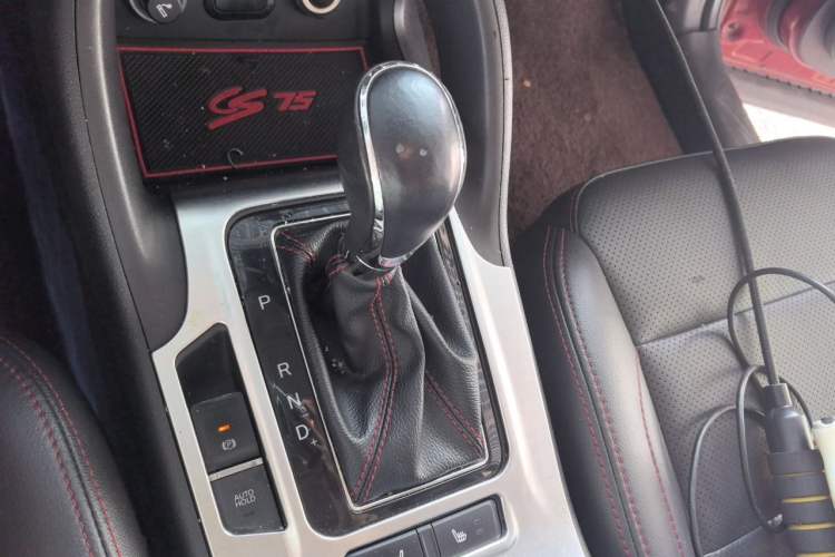 Used CHANGAN CS75 2014 1.8T Automatic Prestige Model China V Standard Gear Lever