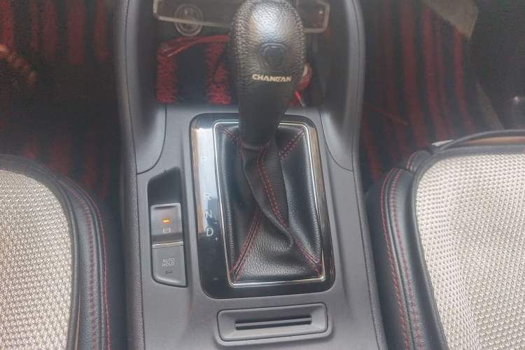 Used CHANGAN CS75 2014 1.8T Automatic Elite Model China IV Standard Gear Lever