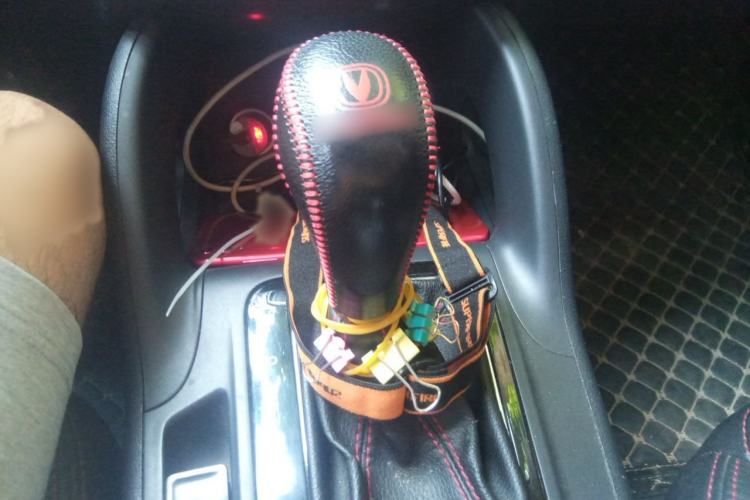 Used CHANGAN CS75 2014 1.8T Automatic Elite Version China V Standard Gear Lever