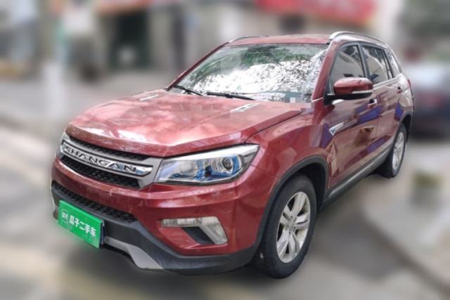 Used CHANGAN CS75 2014 1.8T Automatic Elite Model China IV Standard