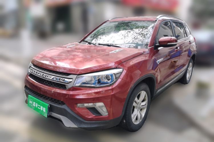 Used CHANGAN CS75 2014 1.8T Automatic Elite Model China IV Standard Guazi used car, China used car export, Used car for sale, Used cars, Cheapest cars for sale