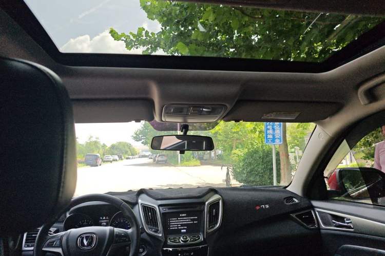Used CHANGAN CS75 2014 1.8T Automatic Prestige Model China V Standard Headliner
