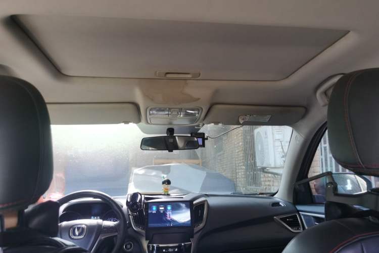 Used CHANGAN CS75 2014 1.8T Automatic Elite Version China V Standard Headliner