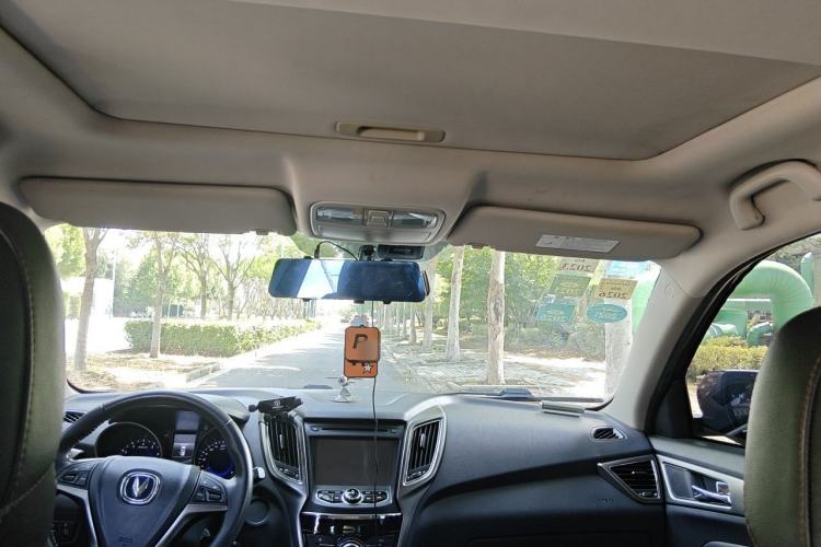 Used CHANGAN CS75 2014 2.0L Manual Luxury Version China V Standard Headliner