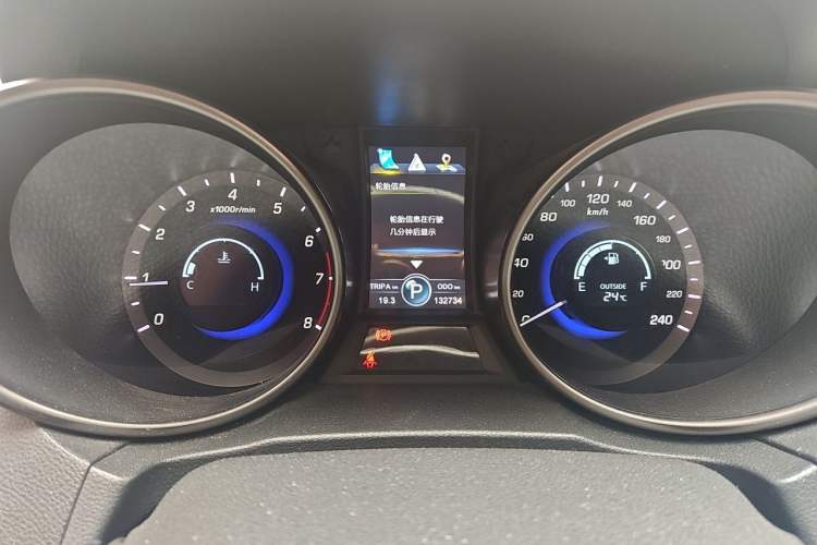 Used CHANGAN CS75 2014 1.8T Automatic Elite Model China IV Standard Instrument Cluster