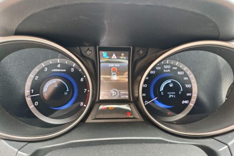 Used CHANGAN CS75 2014 1.8T Automatic Elite Version China V Standard Instrument Cluster