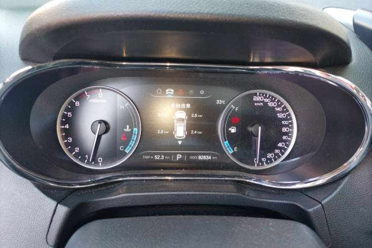 Used CHANGAN CS75 2014 1.8T Automatic Elite Model China IV Standard Instrument Cluster