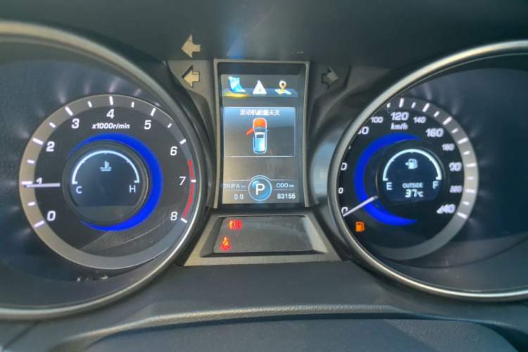 Used CHANGAN CS75 2014 1.8T Automatic Prestige Model China IV Standard Instrument Cluster