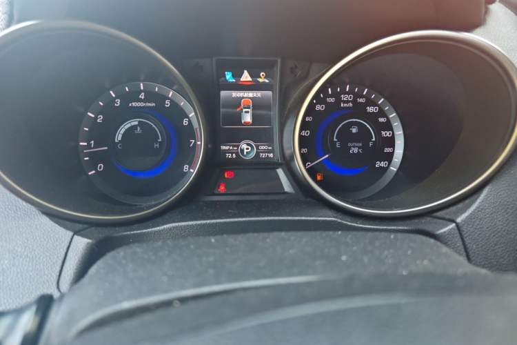 Used CHANGAN CS75 2014 1.8T Automatic Elite Version China V Standard Instrument Cluster