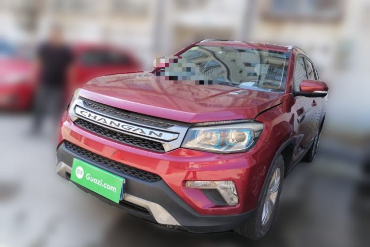 Used CHANGAN CS75 2014 2.0L Manual Luxury Version China IV Standard Guazi used car, China used car export, Used car for sale, Used  cars, Cheapest cars for sale