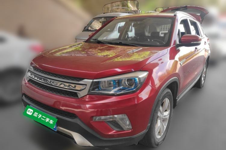 Used CHANGAN CS75 2014 2.0L Manual Luxury Version China IV Standard Guazi used car, China used car export, Used car for sale, Used  cars, Cheapest cars for sale