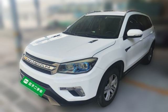 Used CHANGAN CS75 2014 1.8T Automatic Elite Version China V Standard