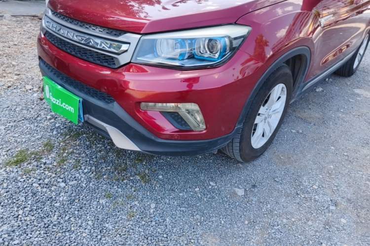 Used CHANGAN CS75 2014 1.8T Automatic Prestige Model China IV Standard Left Front Headlight