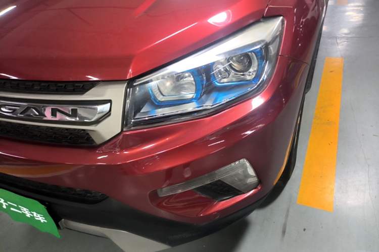 Used CHANGAN CS75 2014 1.8T Automatic Elite Model China IV Standard Left Front Headlight