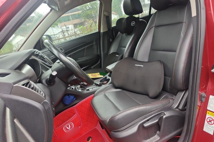 Used CHANGAN CS75 2014 1.8T Automatic Elite Version China V Standard Left Front Seat