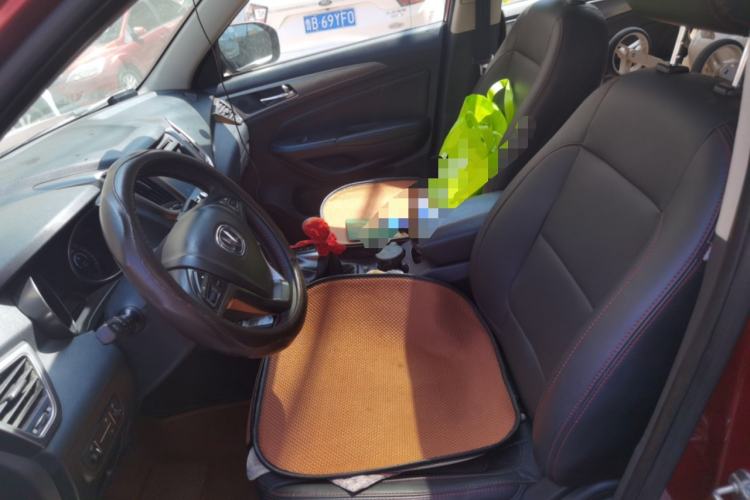 Used CHANGAN CS75 2014 2.0L Manual Luxury Version China IV Standard Left Front Seat